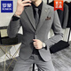 ROMON Commuting Business Large Size Solid Color Two-button Suit Suit Men's Wide Collar Korean Style Slim Suit Three-piece Medium Gray Suit+Vest+Trousers+White Shirt 120-132Jin Jin equals 0.5 kg XL
