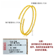 Hengli Jiabaitai Gold Bungee Double Layer Memory Bracelet Women's Pure Gold 999 Broken Gold Bracelet Birthday Girlfriend Gift Bracelet 7.04g
