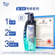 Head and Shoulders specializes in anti-dandruff and oil control shampoo 300g*2 set patented formula shampoo shampoo Liu Yuning's same style