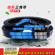 Belt toothed triangle belt Type B 875 880 885 889 890 900 914 920 AV13X17 Type A AV13X900Li Outer ring 955La European standard 63