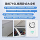 Midea美的719升双顶开家用商用单温大冰柜全冷冻冷藏转换冷柜卧式冰箱 719L BD/BC-719DKM(E) 大容量