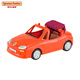 Senebeer Family Double Cabrio Kinderspielzeug spielen Hausspielzeug Mädchen Urlaubsgeschenke