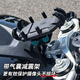 
Tacx/5-Pixel Cooperation Model Applicable to Spring Breeze 675SR Beetle Shock Absorbing Mobile Phone Stand Motorcycle Crab Samsung Mobile Phone Stand Rotable Protection Camera [Five-Pixel Beetle Panel] (Titanium Ruler Model) Spring Breeze 675sr Special