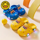 G.duck2025 children's slippers cartoon light car boys and girls non-slip soft bottom indoor children's slippers toe clogs blue size 24 25 (inner length 16cm)