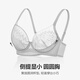 爱慕春夏花影内衣女软钢圈薄杯大胸显小文胸AM13A761 经典黑400 75B