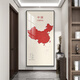 
Painting Tower China Map Decorative Painting Entrance Door Hanging Painting Living Room Corridor Aisle Office Background Wall Mural Painting Dedicated and Patriotic X15051 Golden Border 80*160cm-Recommended width 1.0-1.2 meters wall