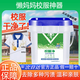 Jierong Camellia School Uniforms Cleaning Agent for Yellowing and Decontamination of Students' Clothes and Brightening Cleaning Agent Super Strong Decontamination and Anti-Yellowing Washing Powder Genuine One Bucket 5Jin Jin Equivalent to 0.5kg