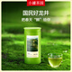 小罐茶园·龙井茶 25年明前绿茶正宗龙井茶原产地钱塘产区茶叶礼盒100g 