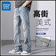 真维斯（Jeanswest）纯色棉弹美式休闲牛仔裤男士新款高街潮流宽松直筒复古水洗长裤子 怀旧蓝9901【常规款】 L 【建议120-135斤】