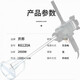 语森忆开邦水钻机工程腻子粉搅拌机搅拌神器 K6198搅拌机无级变速3000W