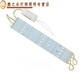 XMSJ Luo Highlight 7030 Drei-Farben-LED-Lampe Long Strip Light Quelle 5730 Dual Color 8W10W Variable Licht mit Decke 695x18mm 10W Dual Color One (kein Treiber)
