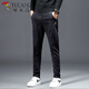 Woodpecker 2 pairs of jeans men's autumn and winter trendy fashion slightly stretch slim straight casual sports elastic long pants 130 black + 139 gray 31 (2 feet 4) weight 125-140 Jin Jin equals 0.5 kg