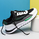 Forrest Gump Schuhe Herrenschuhe atmungsabstaubare Schuhe Sportschuhe lässige Schuhe ein Fuß Pedal Trendy Schuhe nicht rutschfeste Kleidung-resistente Laufschuhe Dad Schuhe Mesh schwarz und grün 39