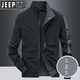 JEEP SPIRIT Jeep 2025 Spring New Double-Side Jacket Men's Stand Collar High-end Business Casual Men's Spring and Autumn Jacket Trend Spring and Autumn Double-Side Wear (6626-Dark Gray) XL