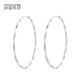 Misu pt950 platinum women's earrings platinum large hoop mouth earrings sparkling earrings for girlfriend earrings gift, diameter 4.0cm, weight 4.3-4.5 grams