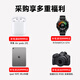 丽台DeepSeek一体机工作站本地部署服务器  7B/14B/32B/70B/671B量化版/满血版Qwen3大模型推理主机 DeepSeek R1 FP16满血版 R1-671B一体机【详询客服】
