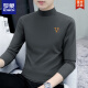 
ROMON pure cotton half turtleneck base shirt men's long-sleeved T-shirt solid color middle-collar spring and autumn men's underwear T-shirt outside autumn clothes LH-YPC6187 charcoal gray XL [Suggested 130-145Jin [Jin equals 0.5 kg]]