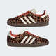 Adidas (adidas) SAMBA clover gift to girlfriend casual shoes women's shoes leopard brown JI2734 38