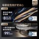 追觅官翻机X40Pro增强版X50Pro X30S Pro扫地机器人超薄上下水扫拖一体自动清洗全自动洗地机吸尘 X50 Pro自动上下水版-B仅轻微试用