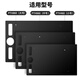 
Original digital tablet film shadow tuo Pro PTH660 460 860 hand-painted board protective film graphite paper film CTL672 graphite film paper touch 10 0x0cm