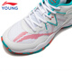 
Li Ning Children's Shoes Children's Basketball Shoes Men's Big Children's Cloud Technology Shock Absorbing and Resilience Comfort Sports Shoes 37YKBS034-11