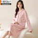 
Modal pregnant women's nightgown with chest pad spring and autumn long-sleeved cardigan loose for childbirth skirt breastfeeding confinement clothes pajamas home clothes 11932 2XL