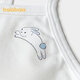Balabala girls underwear development children's small vest bra anti-convex spot anti-exposure extended style 209925195007