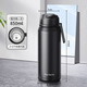 Traditionnel (fanjane) Magnétique bubble thé tasse isolation eau tasse tasse de thé séparation d'eau mâle et femelle extérieure grande capacité 316 Couleur en acier de bouilloire en acier inoxydable (316 doublure intérieure en acier inoxydable) 1000 ml 701 ml-900 ml