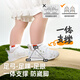 Ginoble Baby Kleinkind Schuhe 25 Sommer Mesh 8-18 Monate Männer und Frauen Baby niedliche Haustierserie GB2438 Weiß
