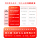 Jingdong E Card No. 1 Member Store Co-branded E Card 1000 face value (physical card)