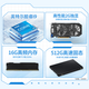 Harmony Harmony Desktop Game Computer Host (Core i9/Game Exclusive Display/16G/512G) Commercial Office E-sports Complete Set