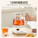 Midea Health Kettle Large Capacity Tea Maker Intelligent Reservation 1.5L Kettle Constant Temperature Tea Kettle Office Electric Kettle Flower Tea Kettle Store Highly Recommended 14 Health Functions 12Q 1.5L