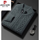 皮尔卡丹（pierre cardin）高档冬季新款男士100%羊毛开衫立领拉链针织衫毛衣休闲纯色外套 驼色9921 XL 175140-160斤