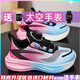 Jordan Glen Chitu 8pro Boys' Shoes 2025 Summer New Children's Sports Shoes Lightweight Soft Sole Boy Professional Running Shoes 8002 Hei Lan-Double Net Breathable 36