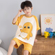 NEZHA AO Bing Boys Pyjamas Summer Coton Pure Coton court à manches minces de taille moyenne moyenne Boys Étudiants pour enfants Vêtements à domicile T695 Dragon de lait [Coton Pure Shorts à manches courtes] Une Taille recommandée 165cm115jin [Jin est égal à 0,5 kg] [Code L]