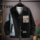TVST Light Luxury Brand Men's Waffle Casual Jackets Men's 2025 Spring and Autumn New Loose Lapel Tops 525 Beige White Cotton Style Thickened 2XL (Approximately 140~160 Jin Jin is equal to 0.5 kg can be worn)