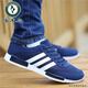 Specht alte Peking -Stoffschuhe Herrenschuhe atmungsaktive Leinwandschuhe 2025 Sommer Neue Männer lässige Schuhe mit niedrigem oberen Geruchssicherem Mesh Schuhe Grau 6167 Mesh atmungsaktiv 39