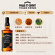 Jack Daniels McLaren co-marquée 2023 Boîte-cadeau 700ml Tennessee, USA Mélanger le whisky