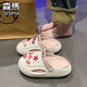 SENMA SENMA Toe Slippers for women in summer wear for non-slip thick sole stool feels hole shoes cartoon simple and versatile beach sandals Rice Brown 38-39