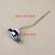 
TOTO toilet tank accessories CW854 886 988 864 side wrench Toilet drain valve handle Side bend rod wrench