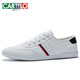Cartelo Petites chaussures blanches Chaussures pour hommes à la mode pour hommes Houstable Coréen Version des chaussures décontractées pour hommes Chaussures à fond Soft Chaussures Chaussures en toile White 9272 STYLE LACE-UP 41
