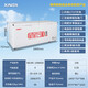 Xingxing XINGX commercial freezer double door large capacity refrigerated freezer supermarket horizontal freezer-35 deep-cooled speed freezer refrigerator 718 liter top door electronic temperature control [Manufacturer direct delivery] BD/BC-1088GD