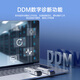 SK-LINK SFP-GE-LX-SM1310 千兆单模光模块1.25G 双纤LC接头1310nm光口光纤模块-A-D 10KM 兼容华为
