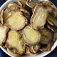Beijing Tongrentang Panax notoginseng Salvia Salvia Salvia Salvia Salvia Salvia Salvia Salvia Salvia Salvia Salvia Salvia Salvia Salvia Salvia Salvia Salvia Salvia Salvia Salvia Salvia Salvia Salvia Salvia Salvia Salvia Salvia Salvia Salvia