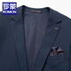罗蒙（ROMON）2025轻奢西服纯色套装男士四季高端轻商务上班西装绅士男装两件套 967藏青色(西装+西裤)两件套 M 170