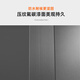 美心（Mexin）甲级防盗门入户门4级家用安全门别墅门指纹密码锁定制门单门-2050*1050 G29 经典半自动指纹锁
