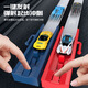 Racing Ejection Track Racing Alloy Car Multiplayer Parent-Child-Child Interaction Dual Mode Toys les plus chauds pour enfants [1,1 mètres] 2 pistes + 4 voitures