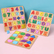 Yusenyi Kinder digitales Puzzle-Unterrichtsspielzeugbrett Pinyin Blöcke Frühschulgebäude Bausteine ​​handkennzeichnende Pinyin-Buchstaben über 3 Jahre alt 16 Gitterform 5mm (Musikfarbe C)