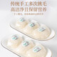 Bird's Nest Gift Box aus Bird's Nest Secret Cups spärliche Becher Indonesian Swiftlet Trockene Picking Schwangerschaftswomen Tonics Trace Die Herkunft der Neujahrswaren [Geschenkgeschenk für Gesundheit] [Unternehmen Rückverfolgbarkeit] Secret Cup Geschenkbox 100g