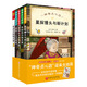 当当正版童书 神奇点心店全套21册 第12345辑1-4 5-8 9-12 13-16 17-20 简体中文版文学绘本版 ”解忧杂货店“ 小学生课外阅读书籍 【新书】神奇点心店17-20+设定集（全5